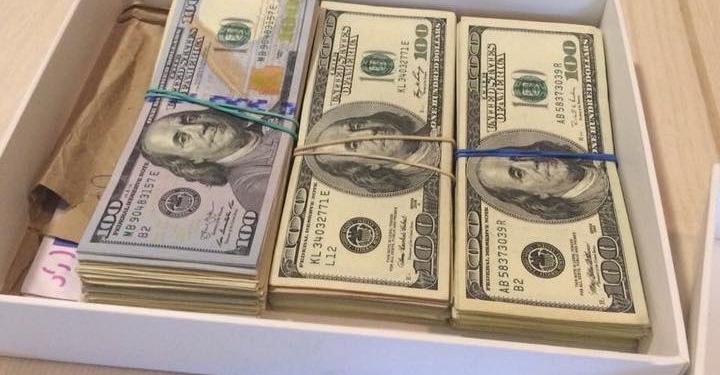 В Минюсте обнаружили взяточников – в управлении аккредитации и контроля