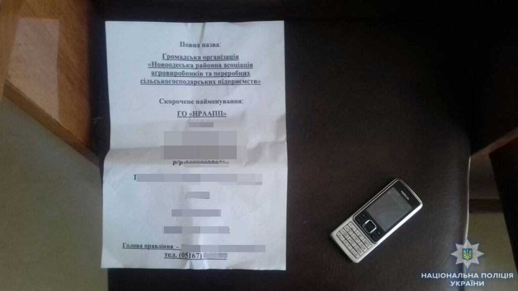 За вымогательство 130 тысяч гривен взятки задержан советник Новоодесской РГА, ведутся обыски 3