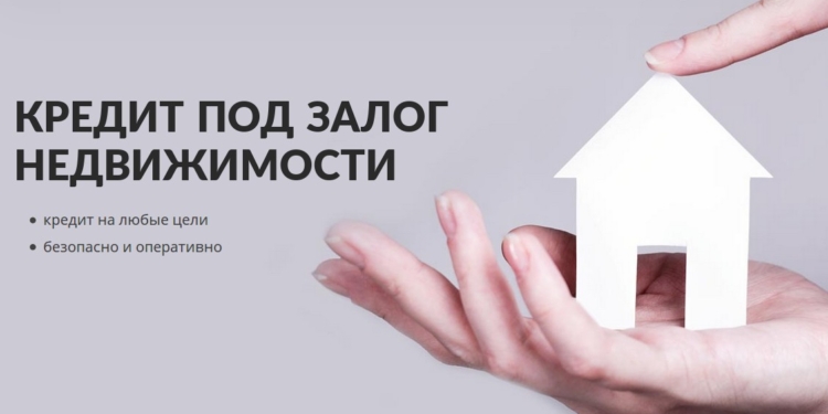 Новости от ПриватБанка. Николаевцы могут получить до миллиона гривень наличными