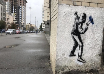 В Киеве появились граффити в стиле Бэнкси после концерта Massive Attack