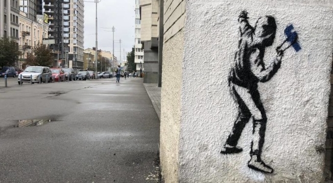 В Киеве появились граффити в стиле Бэнкси после концерта Massive Attack