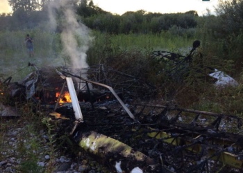 На севере Италии в результате аварии туристического легкомоторного самолета погибли два человека