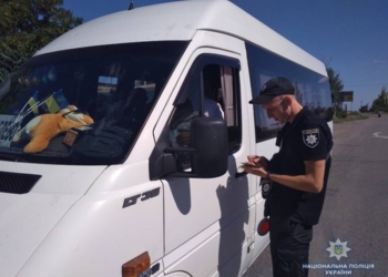 На Николаевщине правоохранители проверили свыше 1200 автобусов, перевозящих пассажиров, и нашли 46 нарушений