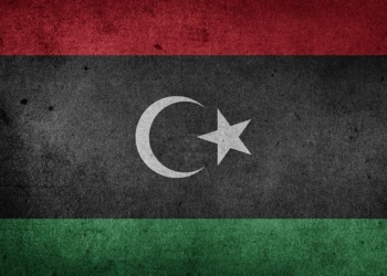 В Ливии казнят 45 полицейских – их расстреляют