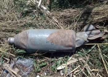 В Веселиново нашли современную авиабомбу ФАБ-50