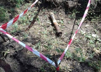 На Николаевщине обнаружили гранатометный снаряд