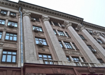 Территориальное управление ГБР в Николаеве зарегистрировано