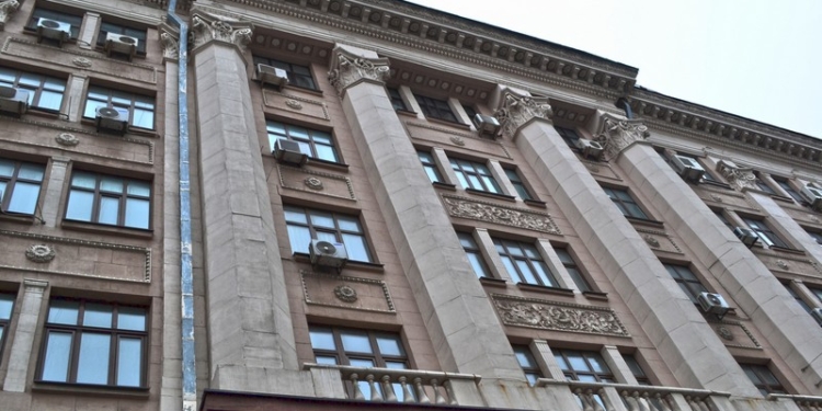 Территориальное управление ГБР в Николаеве зарегистрировано