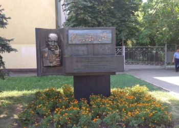 В Николаеве восстановили памятный знак Николаю Аркасу-младшему