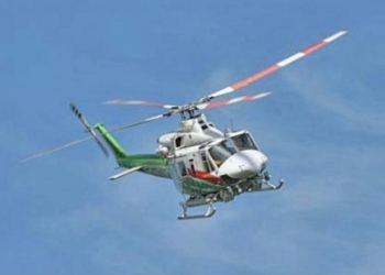 В центральной японской префектуре Гумма исчез спасательный вертолет с девятью людьми на борту