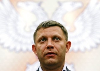 Захарченко убит. Главаря “ДНР” взорвали в Донецке в кафе “Сепар” – росСМИ