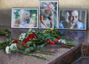 К расследованию убийства российских журналистов в ЦАР привлекли миротворцев ООН