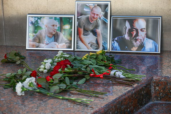 К расследованию убийства российских журналистов в ЦАР привлекли миротворцев ООН 1