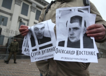 Освобожденный из российской колонии активист Майдана Костенко вернулся в Украину