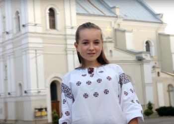 Украинская версия суперхита Despacito “Десь по світу” набрала 15 миллионов просмотров