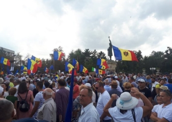 В столице Молдовы проходят акции протеста. МВД заявило о подготовке массовых беспорядков