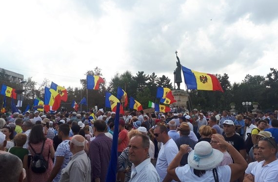 В столице Молдовы проходят акции протеста. МВД заявило о подготовке массовых беспорядков