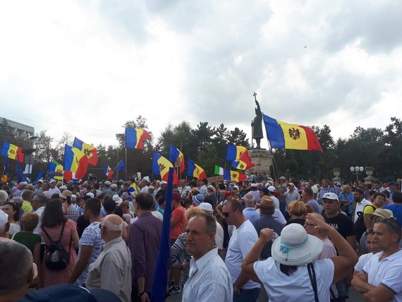 В столице Молдовы проходят акции протеста. МВД заявило о подготовке массовых беспорядков 1