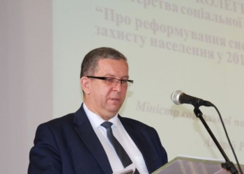 Правительство открыло доступ к Единому государственному реестру жилищных субсидий. Как им воспользоваться