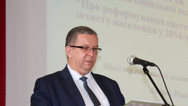 Правительство открыло доступ к Единому государственному реестру жилищных субсидий. Как им воспользоваться