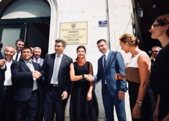 В Хорватии открыли почетное консульство Украины – с ошибкой в названии дипмиссии