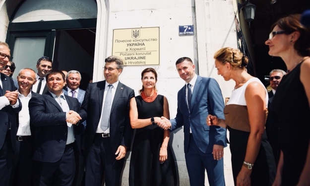 В Хорватии открыли почетное консульство Украины – с ошибкой в названии дипмиссии