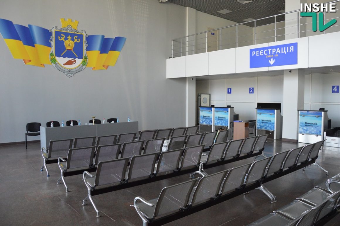 Барна сказал, что аэропорт Николаева не откроют ко Дню города: "Мы такого не заявляли" 3