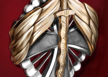 79-я Николаевская отдельная десантно-штурмовая бригада получит свой знак отличия «За зразкову службу». Если мы немного финансово поможем