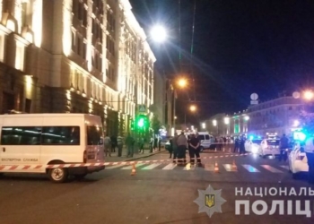 В Харькове у здания горсовета произошла стрельба: погиб полицейский, стрелок ликвидирован