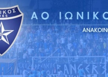 16-летний школьник стал президентом греческого футбольного клуба