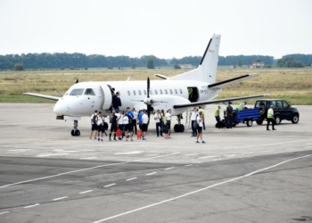 Аэропорт Полтава впервые принял международный рейс