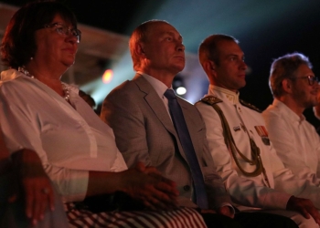 Путин незаконно посетил оккупированный Крым