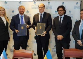 Украина и Аргентина договорились о передаче осужденных