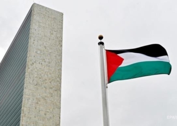 Колумбия признала Палестину независимым государством