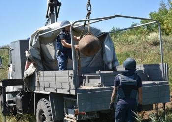 На Днепропетровщине нашли 500-киллограмовую бомбу
