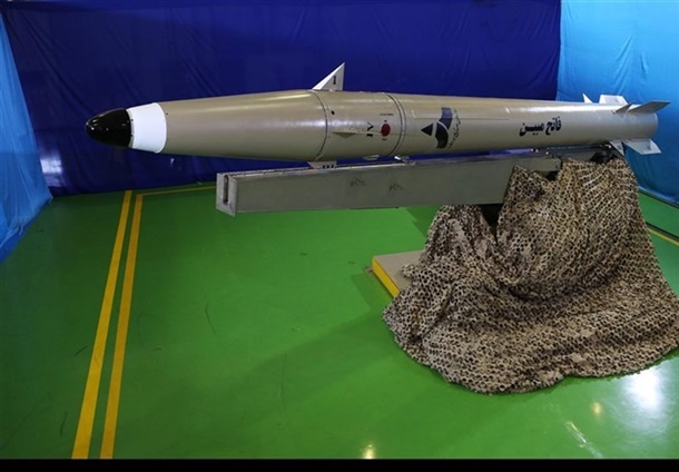 Иран представил баллистическую ракету нового поколения 1
