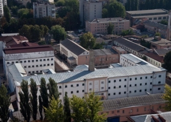 Назван новый руководитель Лукьяновского СИЗО