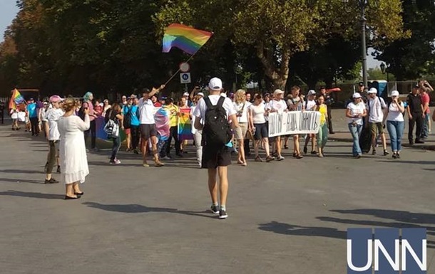 В центре Одессы прошел ЛГБТ-парад 1