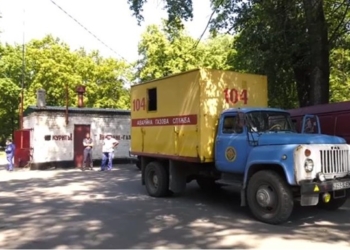 В Авдеевку начали подавать газ