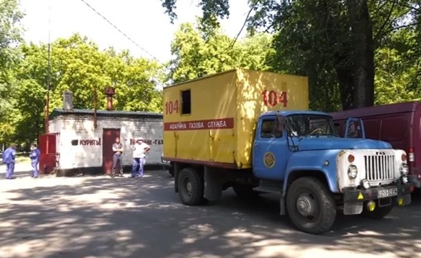 В Авдеевку начали подавать газ