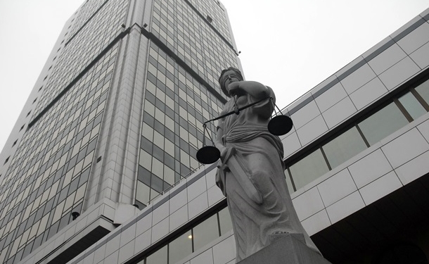 В Украине число судей уменьшилось почти на треть