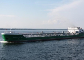 ОБСЕ посетила экипаж заблокированного российского судна