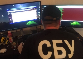В Запорожье обезвредили возглавляемую россиянином группировку хакеров