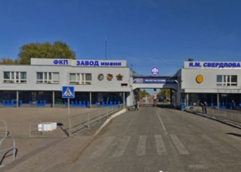 В РФ – взрыв на заводе боеприпасов