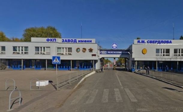 В РФ – взрыв на заводе боеприпасов