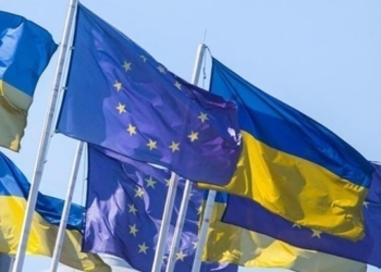 Брюссель начал проверять евроассоциацию с Украиной