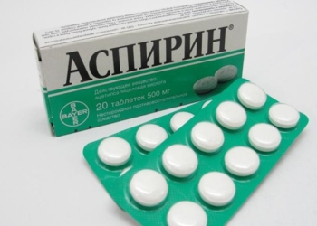 Ученые выяснили, что от аспирина незначительная польза и есть риск кровотечений