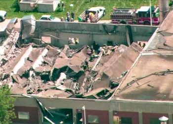 В Чикаго взорвалась водоочистная станция, 10 человек в больнице