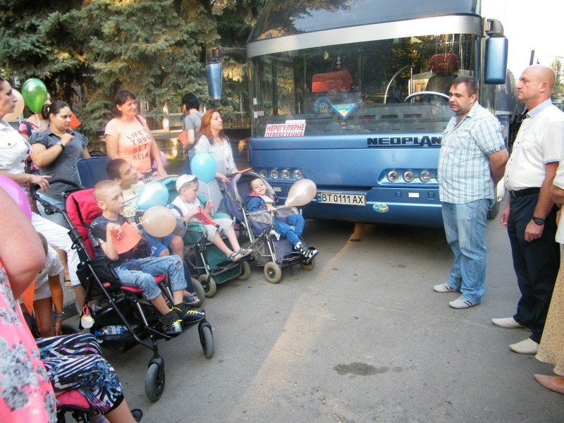 Впервые за средства городского бюджета Николаева на оздоровление отправились 10 детей с инвалидностью в сопровождении родителей 6