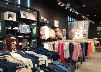 Украину ждет обвал цен на одежду? Подготовлен законопроект, который отменит пошлины на импортные бренды